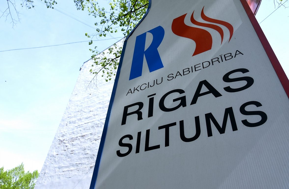 Долг жителей перед Rīgas siltums за отопление - 3,5 млн евро