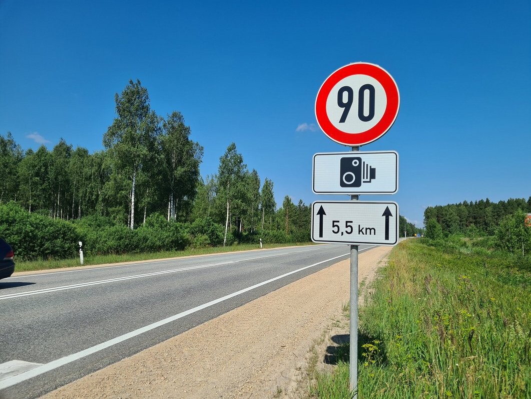 В субботу на дорогах задержано 227 нарушителей скоростного режима В субботу на дорогах задержано 227 нарушителей скоростного режима