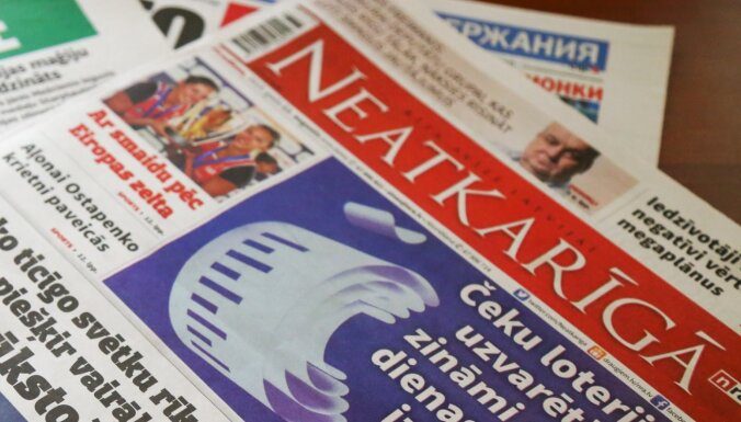 Neatkarīgā продана Анастасии Удаловой. Будет конкурировать с "Delfi" и "LSM"