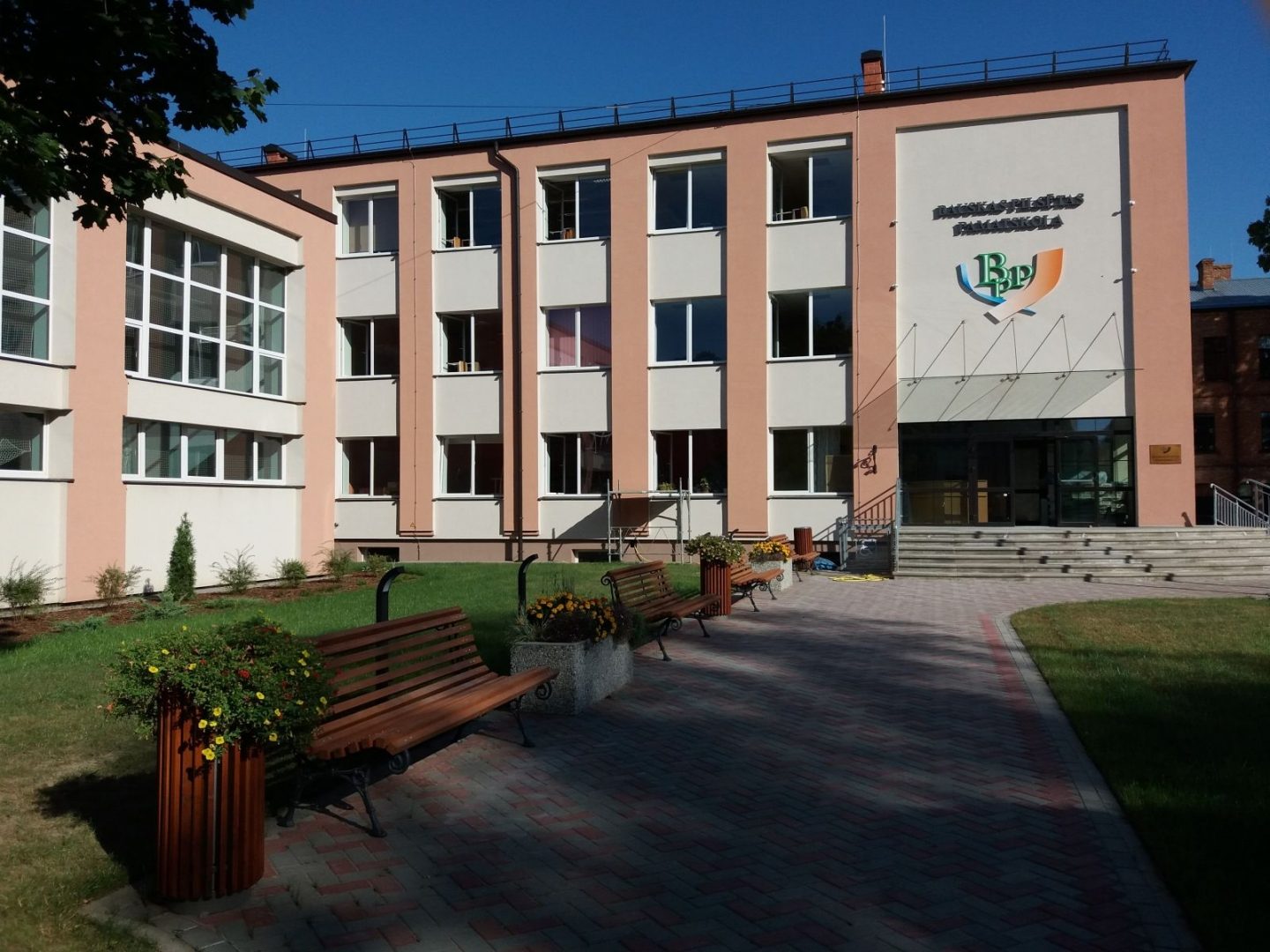 Bauskas novadam reorganizējamo skolu pedagogu algām būs jāpiemaksā Bauskas novadam reorganizējamo skolu pedagogu algām būs jāpiemaksā