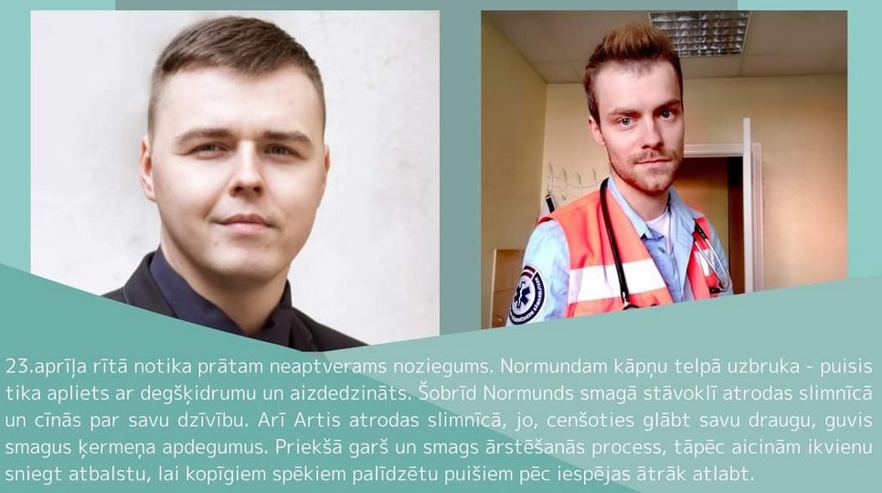 Mozaika призывает полицию тщательно расследовать нападение в Тукумсе Mozaika призывает полицию тщательно расследовать нападение в Тукумсе