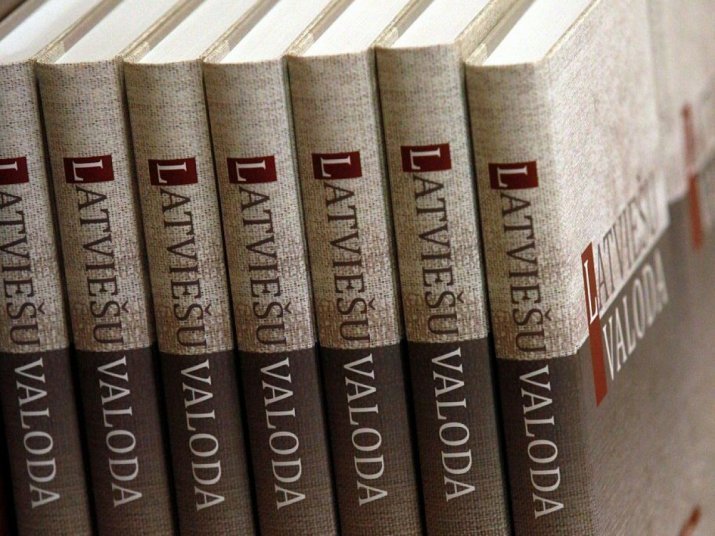 МОН попытается устранить фрагментацию в обучении латышскому МОН попытается устранить фрагментацию в обучении латышскому
