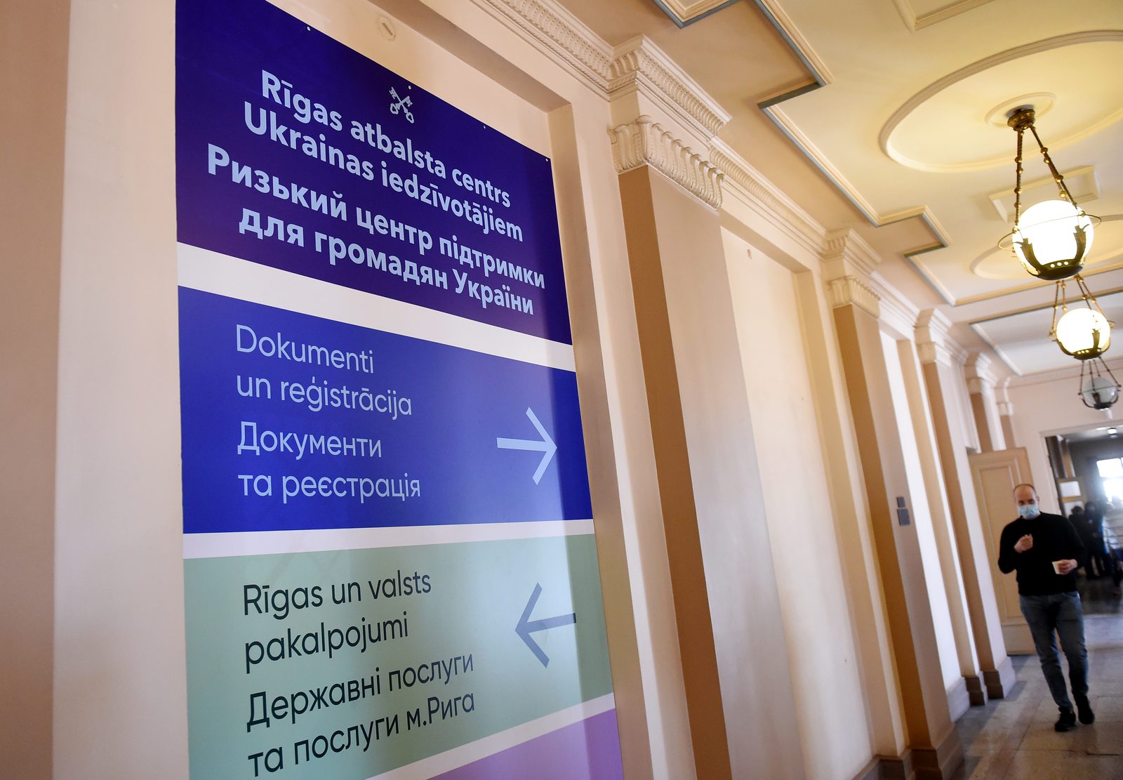Украинским беженцам будут выплачивать пособие при регистрации самозанятости