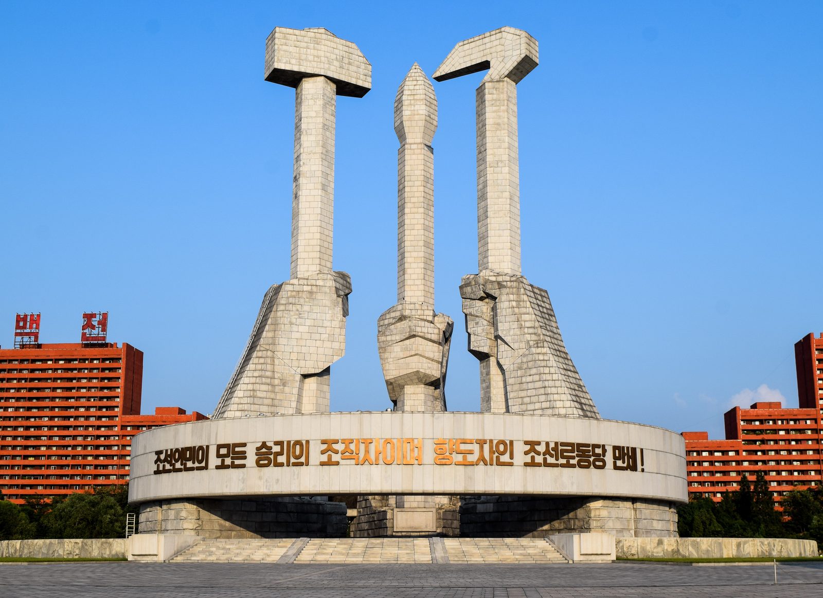 Ziemeļkoreja izšāvusi divas raķetes Ziemeļkoreja izšāvusi divas raķetes