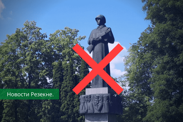 Резекненского "Алёшу" не удастся перевезти на кладбище. Он отправится в музей Резекненского "Алёшу" не удастся перевезти на кладбище. Он отправится в музей