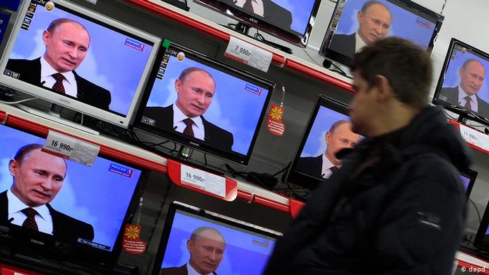 В Латвии запретили "Россию РТР". На год и за "язык вражды"