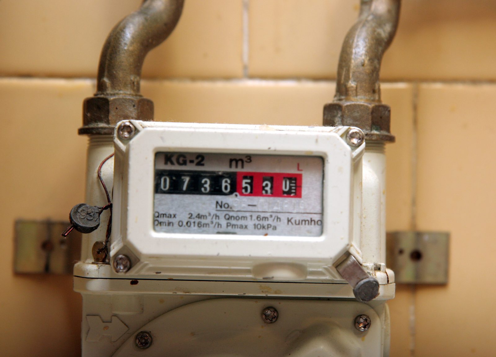 В период выплаты госпомощи показания газового счетчика необходимо сдавать ежемесячно В период выплаты госпомощи показания газового счетчика необходимо сдавать ежемесячно