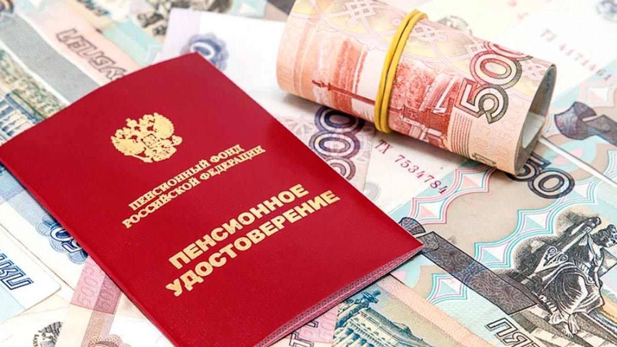 Задержки с российскими пенсиями не привели к росту обращений в Рижскую социальную службу Задержки с российскими пенсиями не привели к росту обращений в Рижскую социальную службу