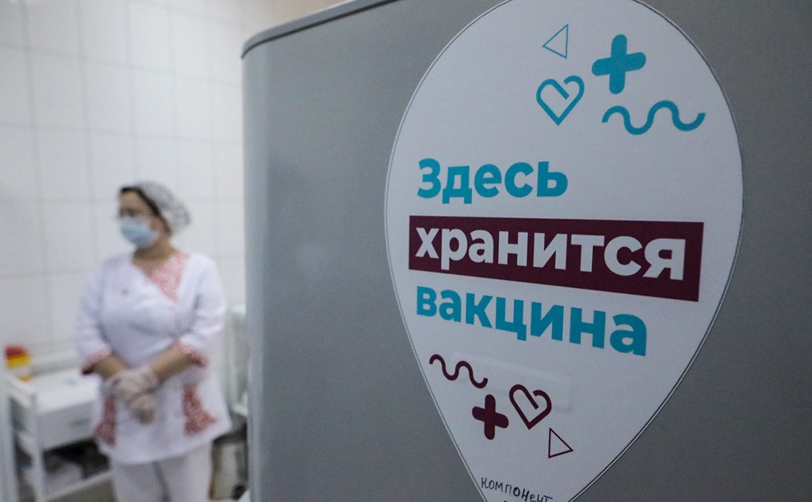 Подарочная карта за укол. В Москве желающим привиться доплачивают Подарочная карта за укол. В Москве желающим привиться доплачивают