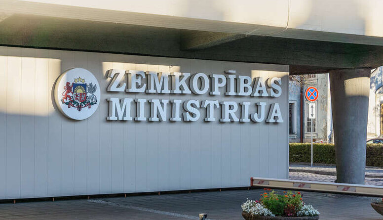 Mинземледелия нецелесообразно израсходовало 3,1 млн евро Mинземледелия нецелесообразно израсходовало 3,1 млн евро