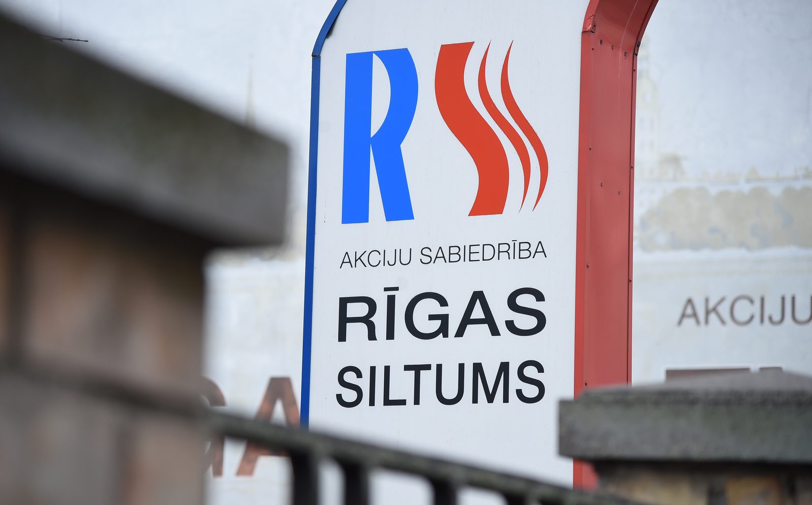 "Rīgas siltums": с октября плата за отопление для рижан вырастет на 40%. С учётом компенсаций