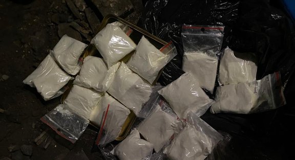 В Огрском крае изъято амфетамина на 1 млн евро и задержаны три человека