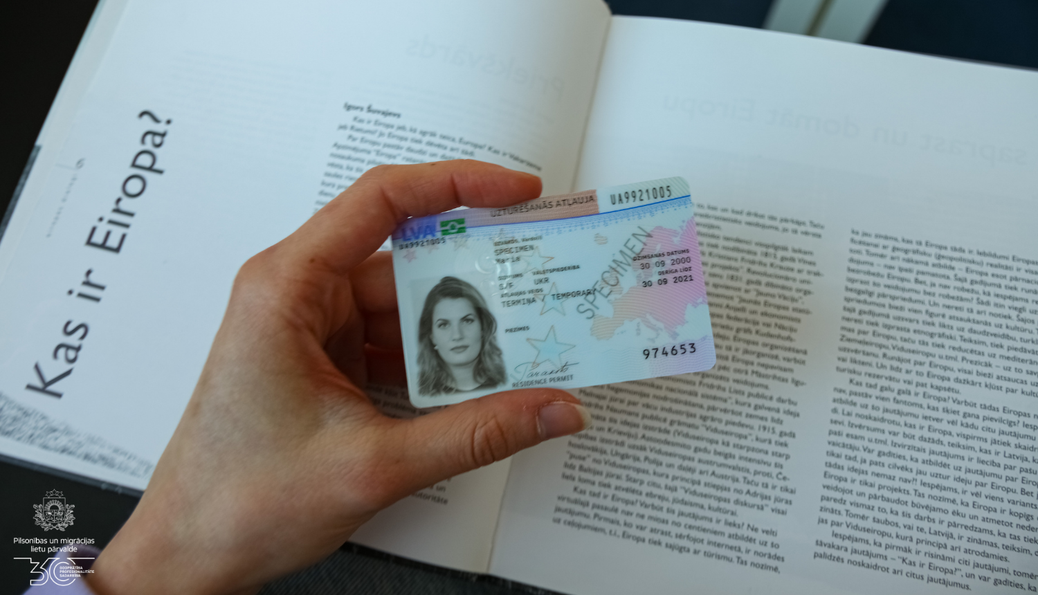 Коалиция не cмогла договориться об ограничениях на выдачу ВНЖ гражданам России и Белоруссии