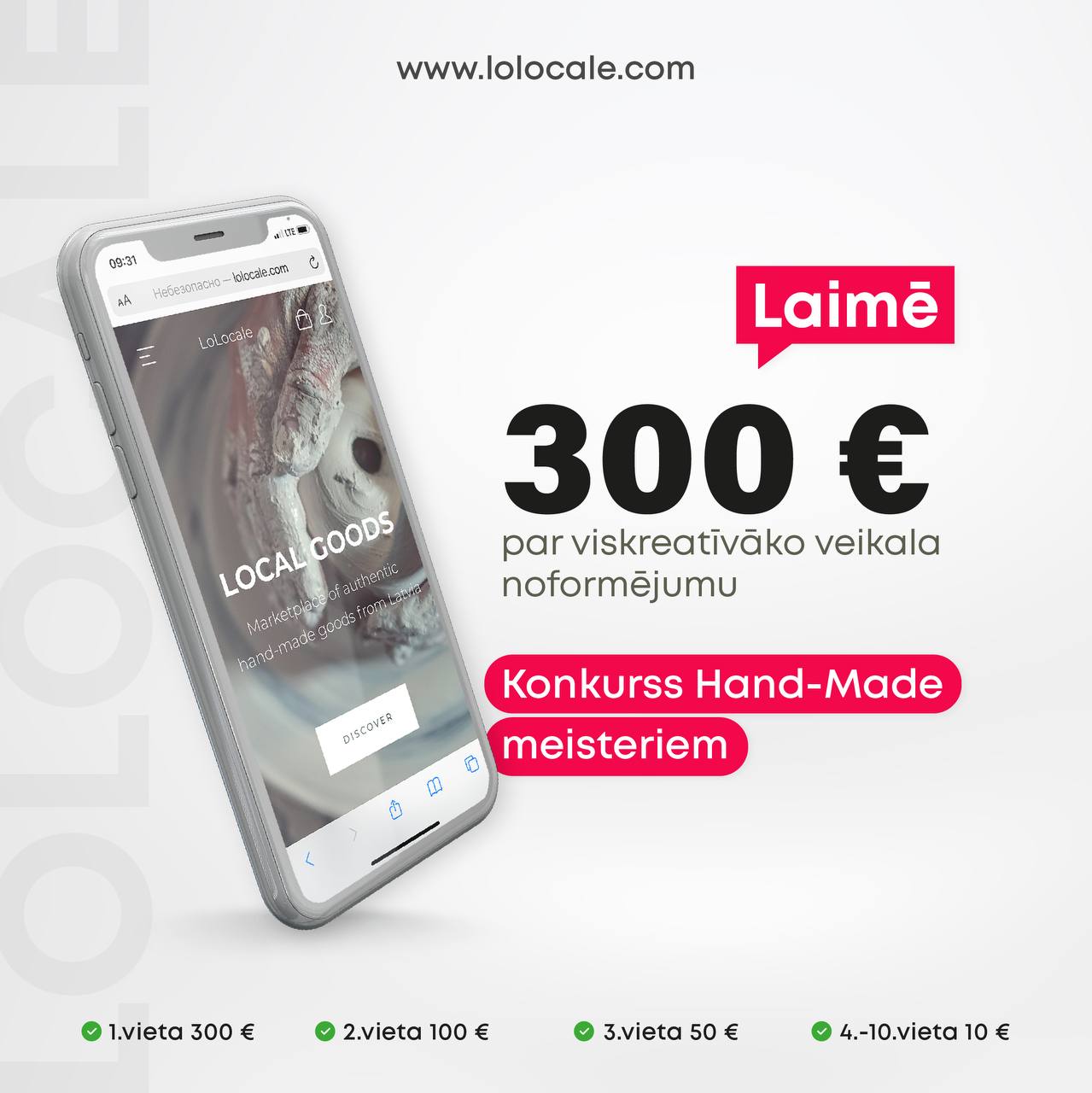 Конкурс на самый креативный магазин Hand-Made товаров на lolocale.com Конкурс на самый креативный магазин Hand-Made товаров на lolocale.com