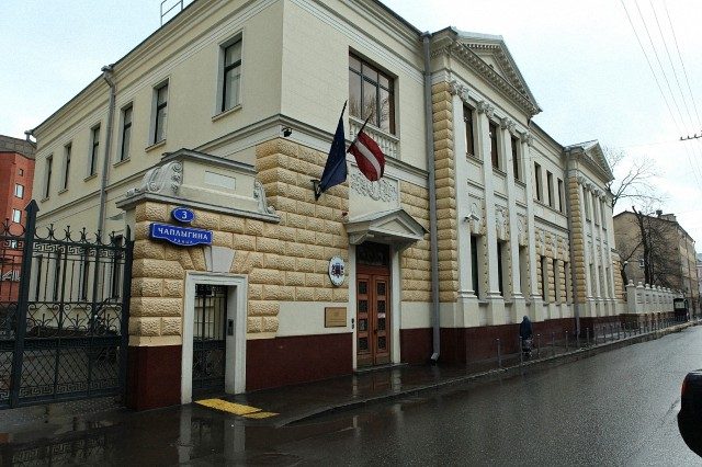 Ринкевич: Россия необоснованно высылает трех латвийских дипломатов