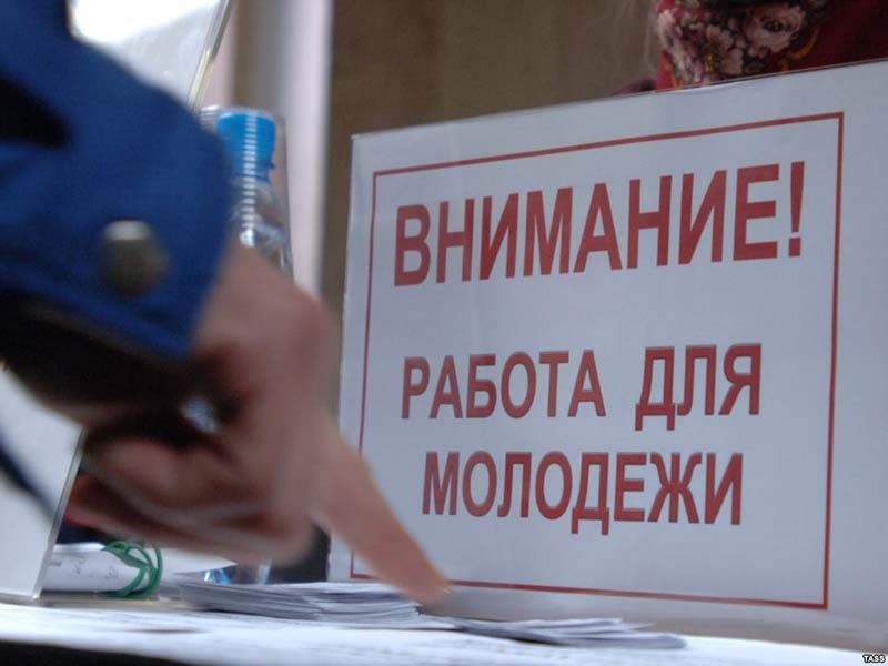 "Конечно, возьмут... за 200-300 евро в месяц". Как сменить работу после 40 лет "Конечно, возьмут... за 200-300 евро в месяц". Как сменить работу после 40 лет