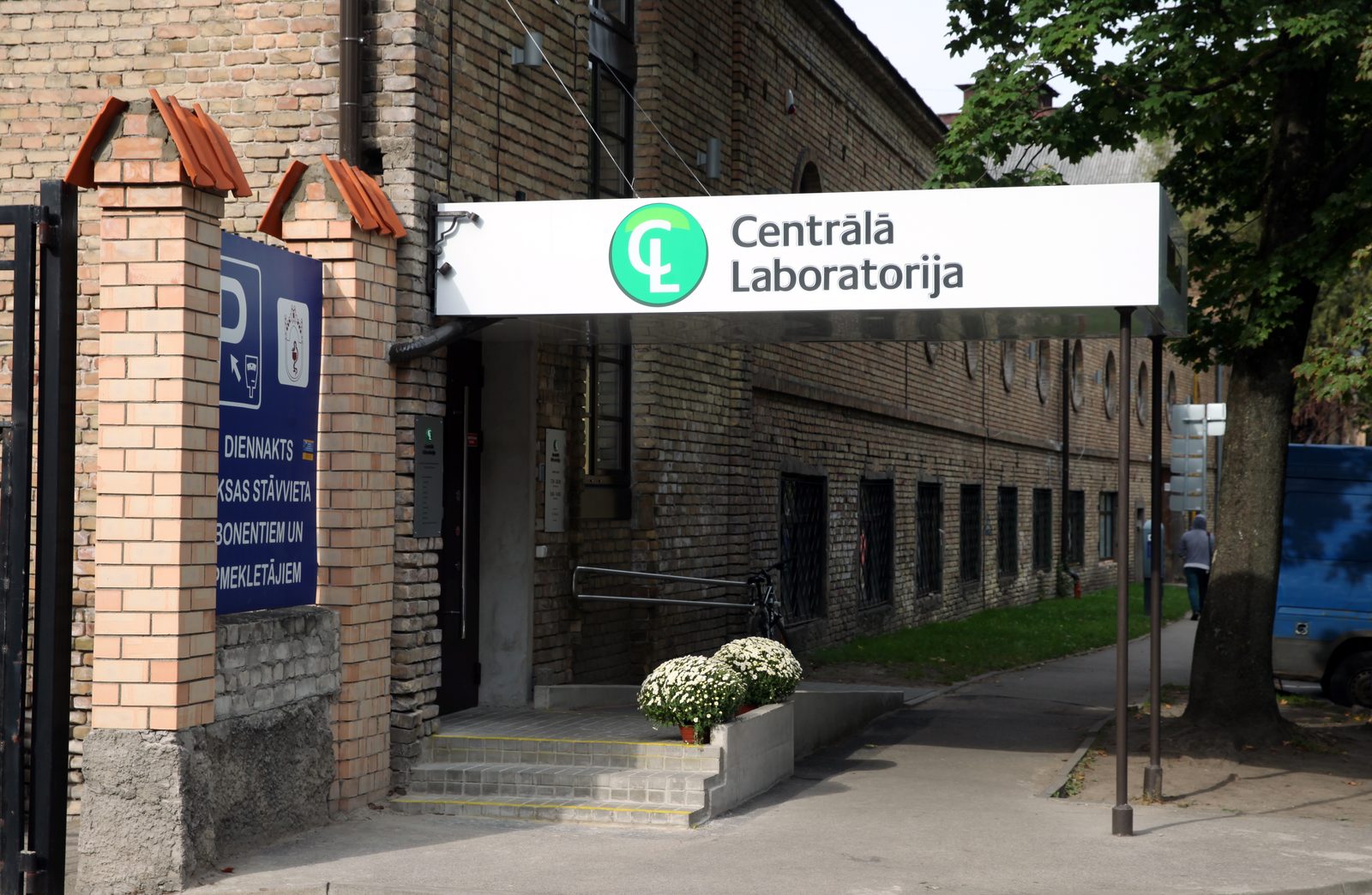 Из-за нехватки госфинансирования "Centrālā laboratorija" впредь будет принимать анализы за плату или по квоте