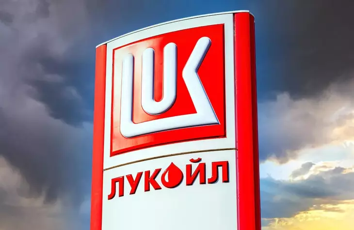Бывший топ-менеджер «Лукойла» умер во время антипохмельного сеанса с шаманом Бывший топ-менеджер «Лукойла» умер во время антипохмельного сеанса с шаманом
