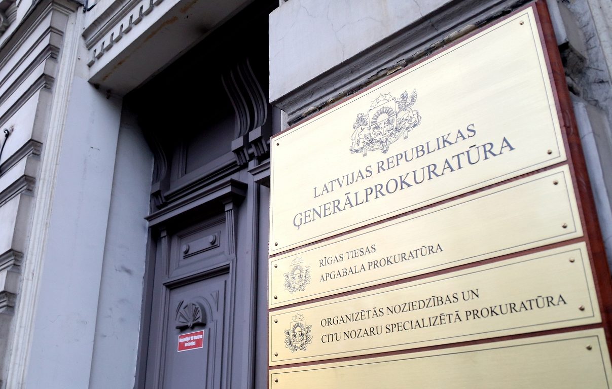 За пост генпрокурора будут бороться Стуканс, Козловскис и Остапко За пост генпрокурора будут бороться Стуканс, Козловскис и Остапко
