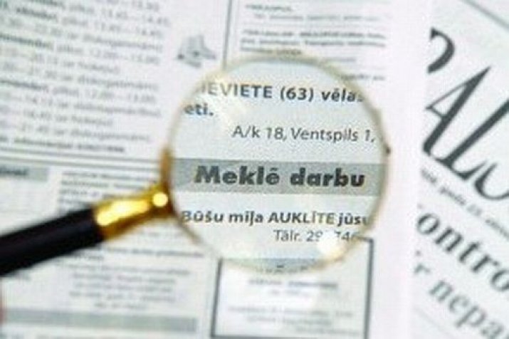 Безработица в Латвии выросла до 7,9%