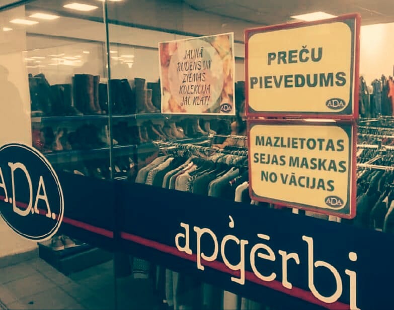 Продают маски секонд-хенд из Германии? Нет. Это – фейк Продают маски секонд-хенд из Германии? Нет. Это – фейк
