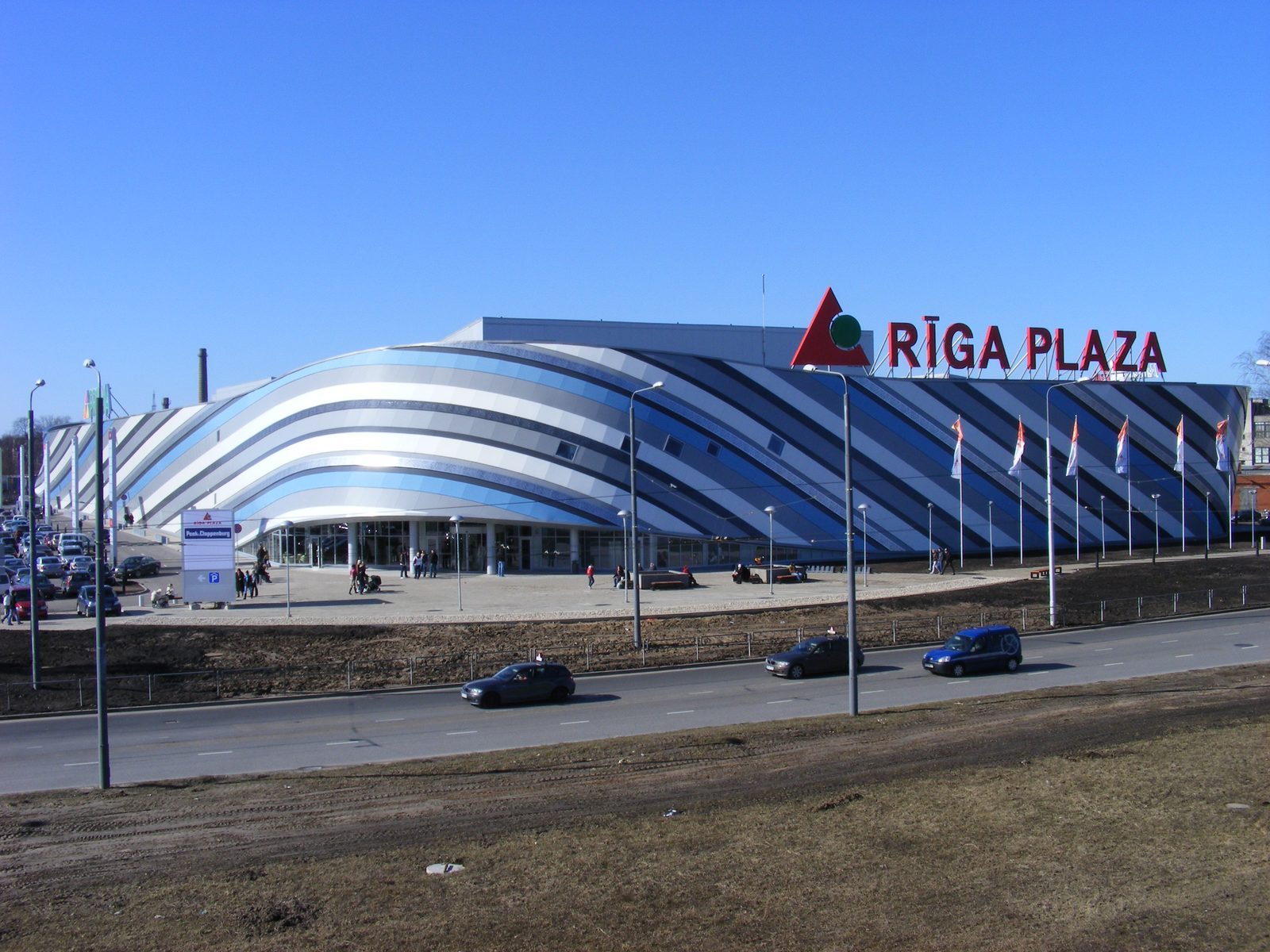"Riga Plaza" продлевает время работы "Riga Plaza" продлевает время работы