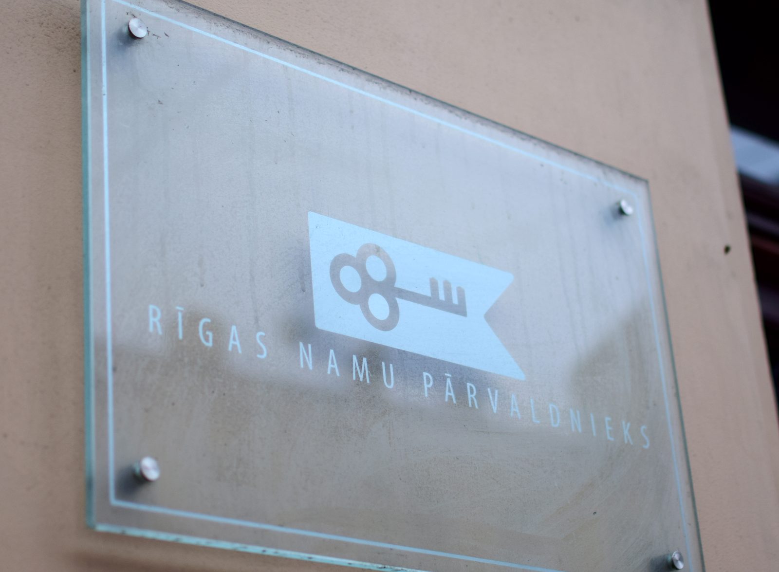 PTAC nesaskata būtiskus pārkāpumus RNP komunālo pakalpojumu parādu piedziņas jomā PTAC nesaskata būtiskus pārkāpumus RNP komunālo pakalpojumu parādu piedziņas jomā