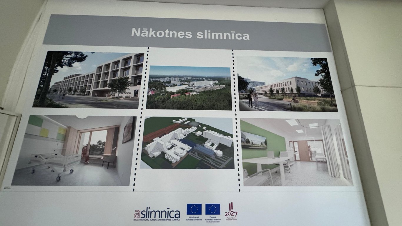Новую инфекционку построят на деньги, корпуса B больницы Страдиня Новую инфекционку построят на деньги, корпуса B больницы Страдиня