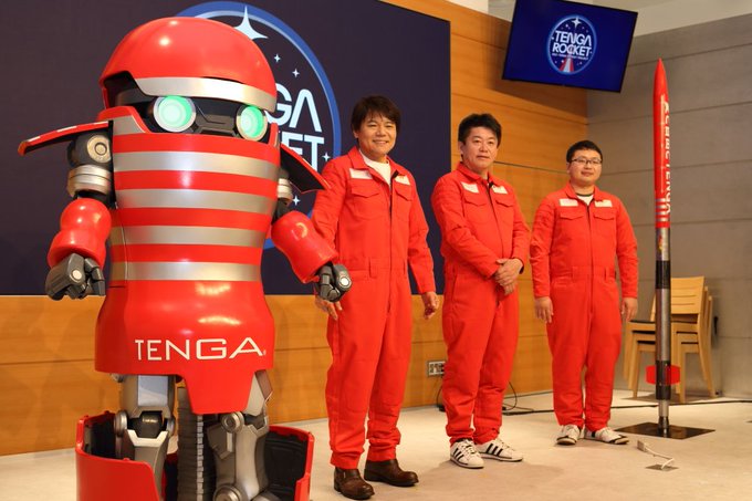 Японcкая компания Tenga отправит в космос самоудовлетворитель Японcкая компания Tenga отправит в космос самоудовлетворитель