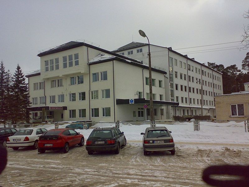 В Екаблсской больнице приостановлено проведение плановых операций В Екаблсской больнице приостановлено проведение плановых операций