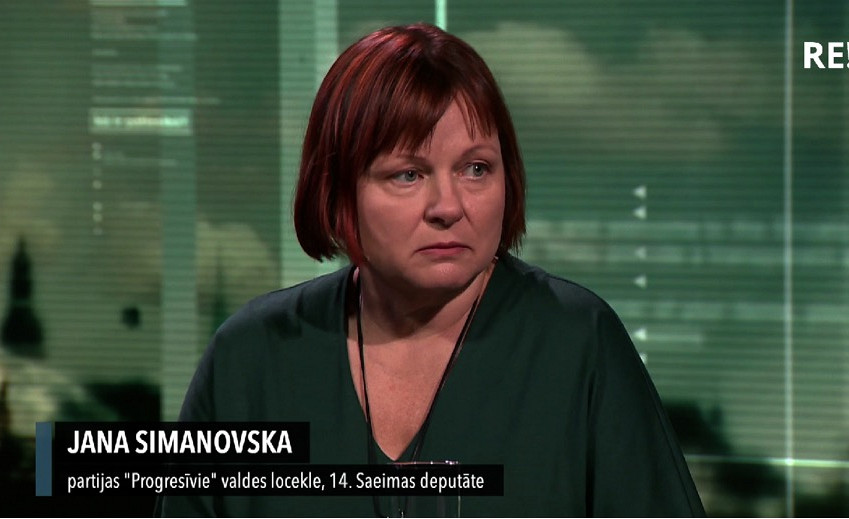 «Прогрессивные» хотят дать детям право называться другим полом «Прогрессивные» хотят дать детям право называться другим полом