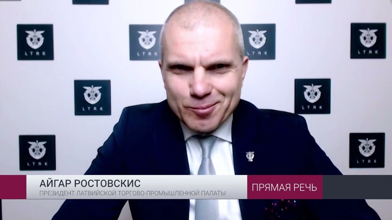 Ростовскис о "пролетевших" партиях: наступает день, когда свое слово говорит избиратель