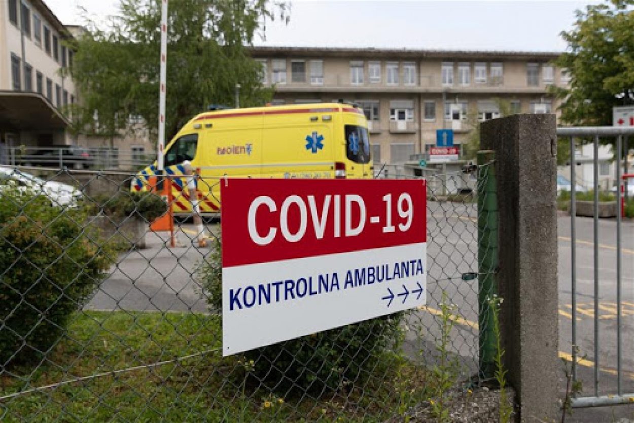 Словения объявила об окончании эпидемии COVID-19 в стране Словения объявила об окончании эпидемии COVID-19 в стране