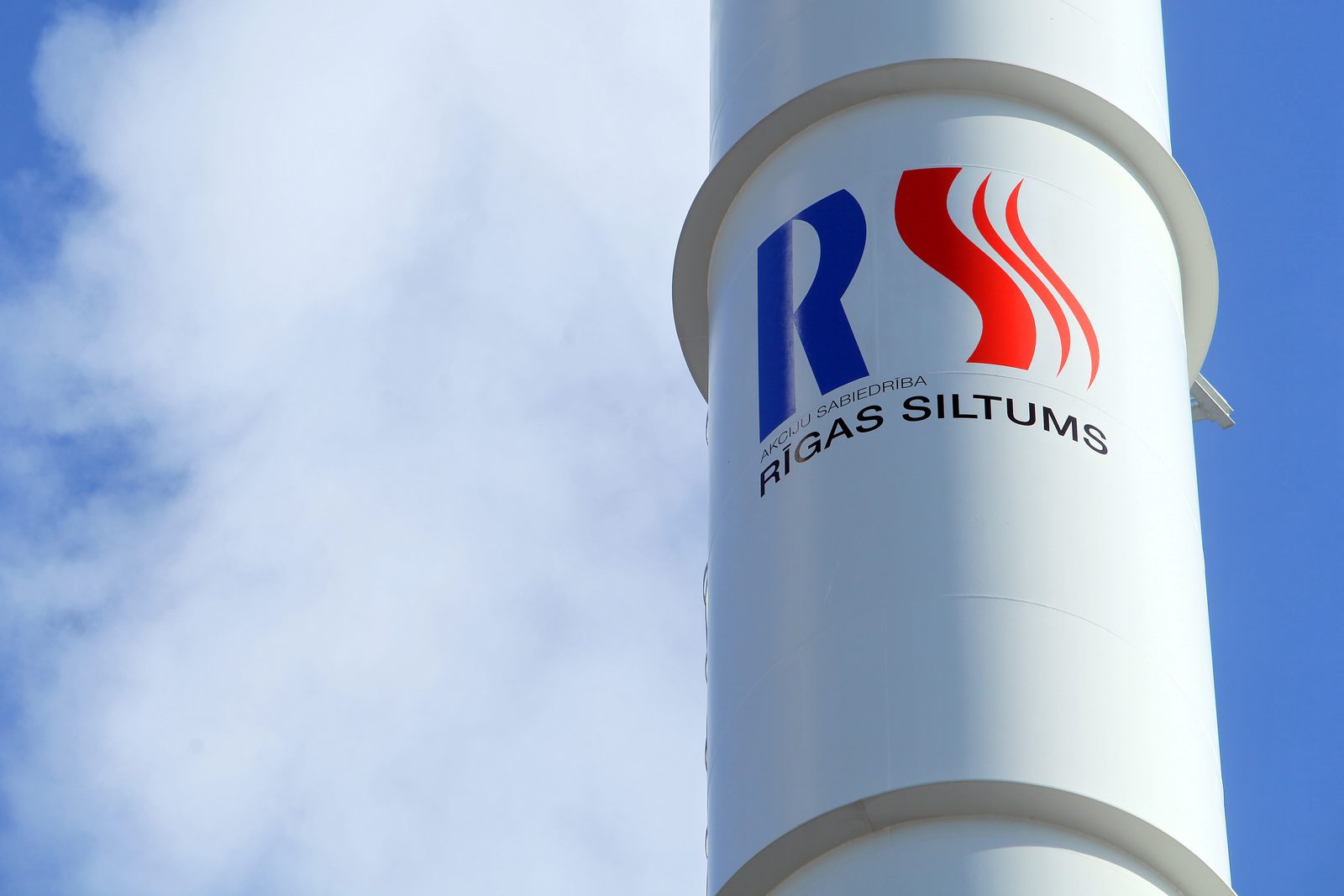 Rīgas Siltums подключит Зиепниекалнс к Солнцу
