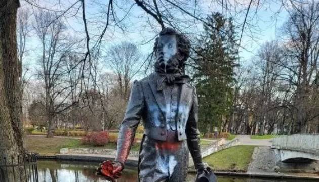 Раздражающие памятники Раздражающие памятники