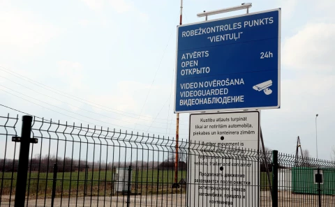 Украинским гражданам разрешат въезжать в Россию по суше из ЕС только через пункт пограничного контроля "Виентули" Украинским гражданам разрешат въезжать в Россию по суше из ЕС только через пункт пограничного контроля "Виентули"