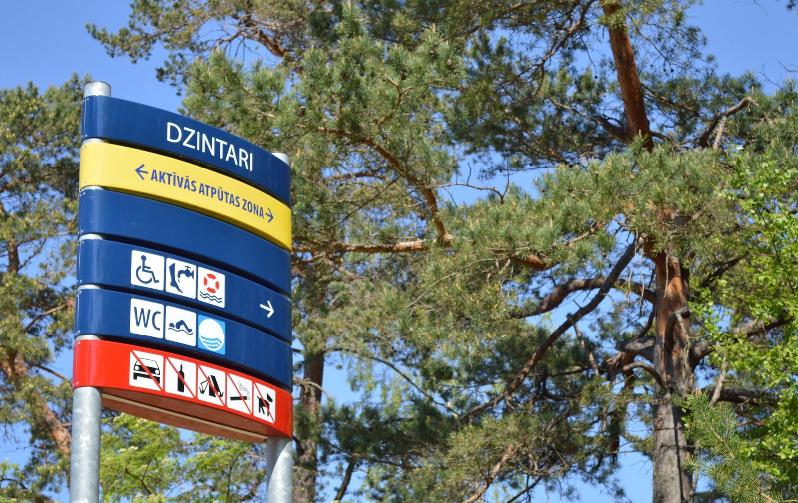 В Юрмале открыты 13 пляжей В Юрмале открыты 13 пляжей