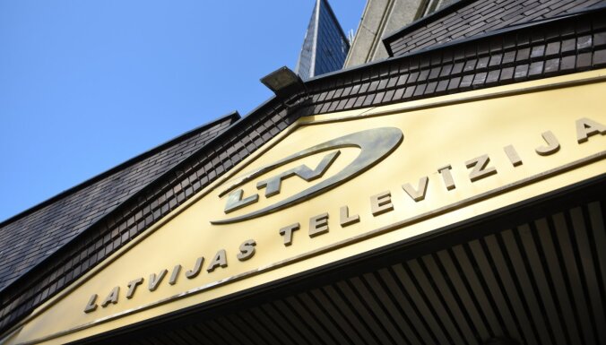 4 журналиста LTV в Токио отправились на самоизоляцию 4 журналиста LTV в Токио отправились на самоизоляцию