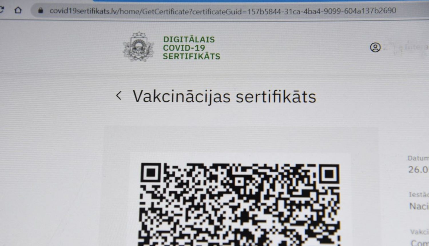 26 поддельных сертификатов о прививках от Covid-19 аннулировано НСЗ