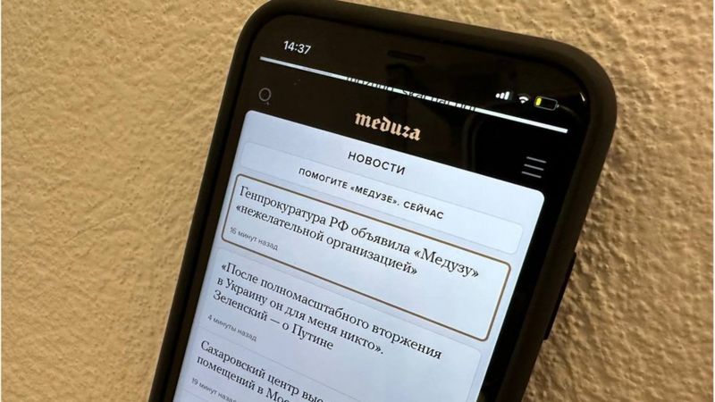 Главный редактор "Медузы": нас фактически объявили вне закона
