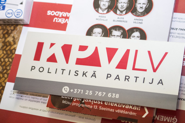 Партия KPV LV разваливается Партия KPV LV разваливается