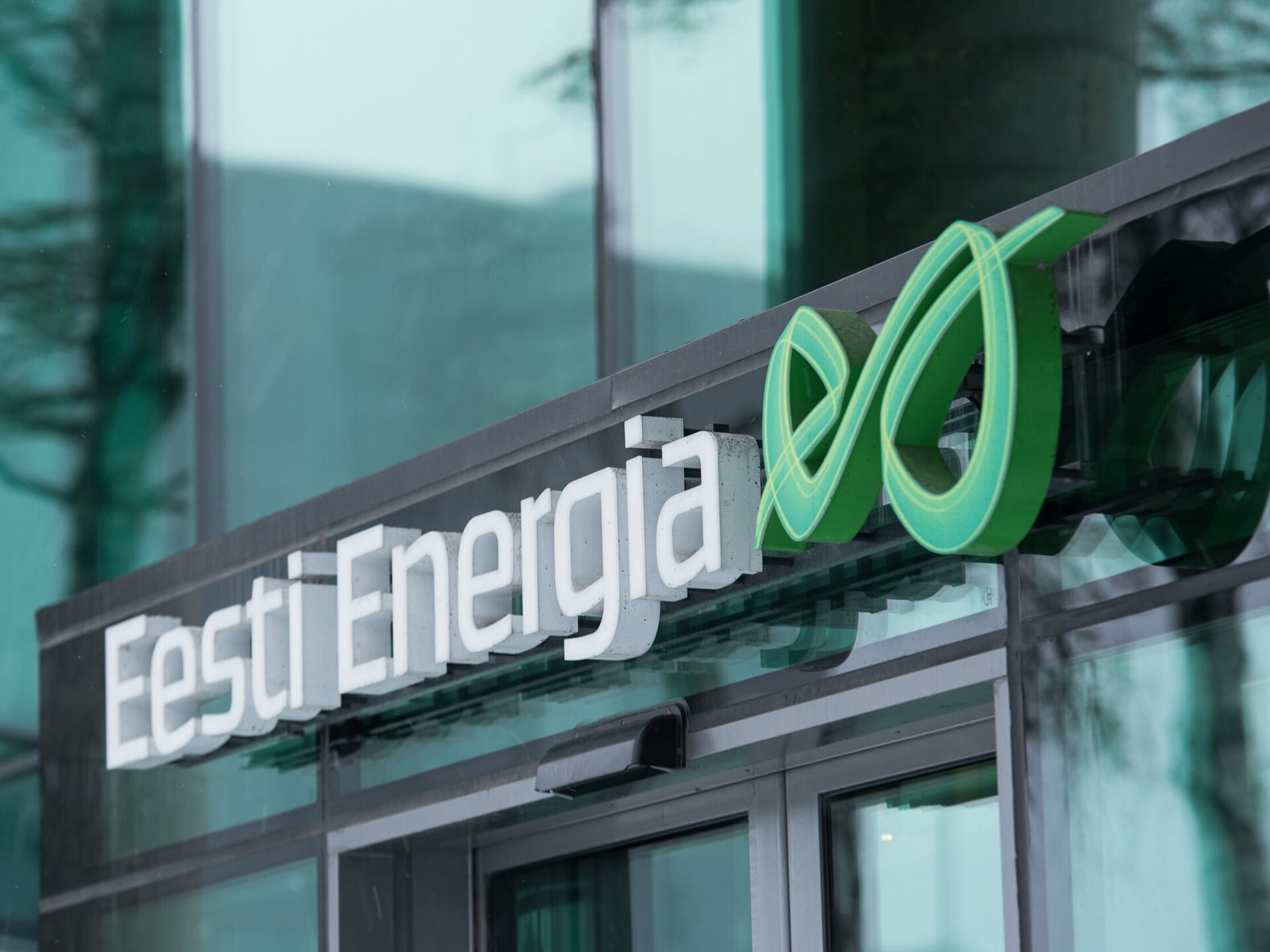 Eesti Energia: цены на электричество должны снизиться