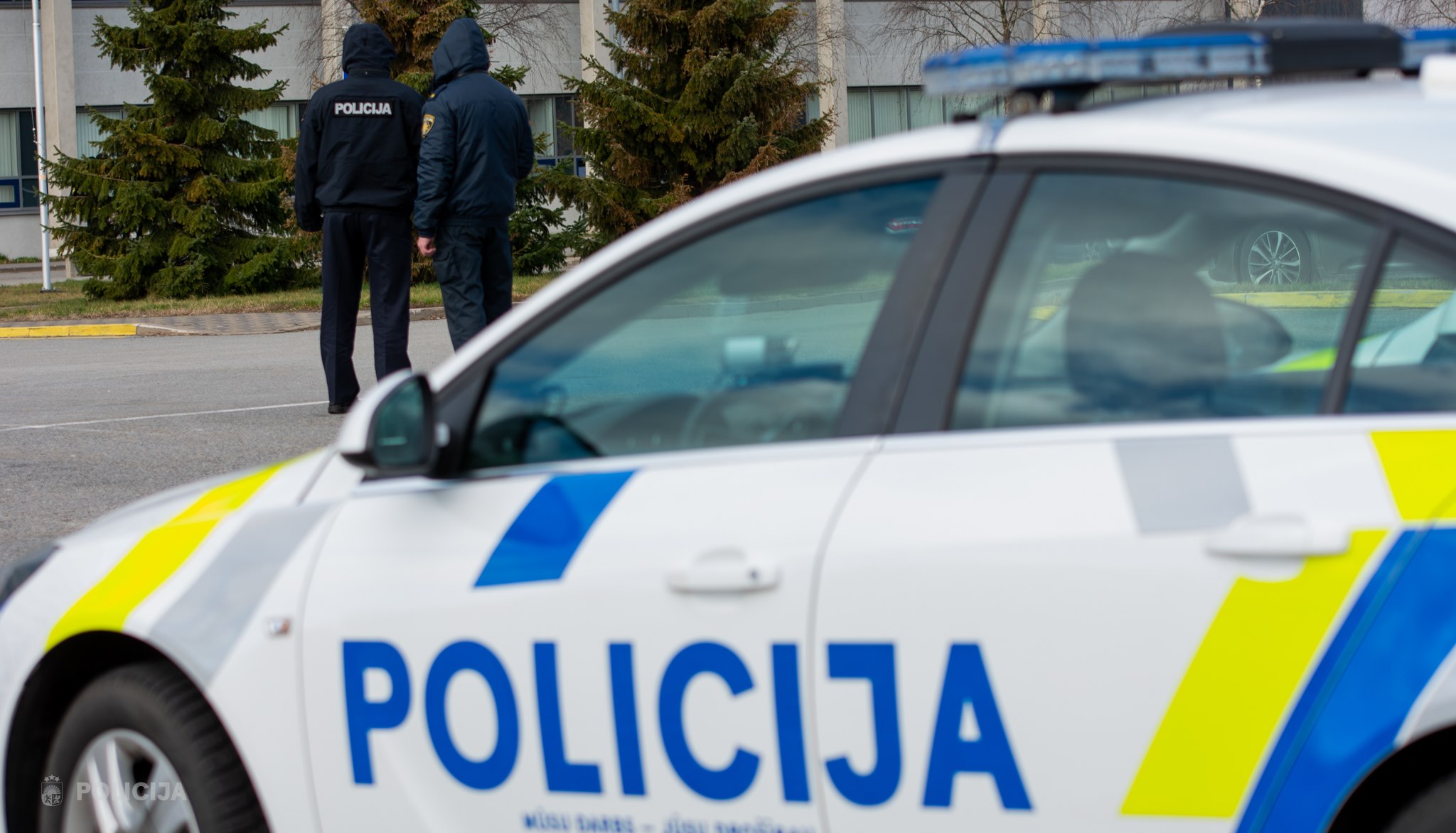 В ДТП в Курземе пострадали два велосипедиста