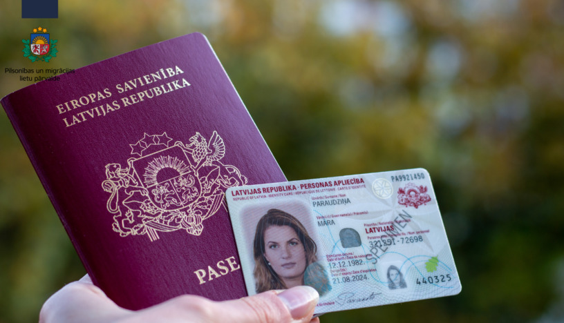 Оформить паспорт можно будет без очередей Оформить паспорт можно будет без очередей