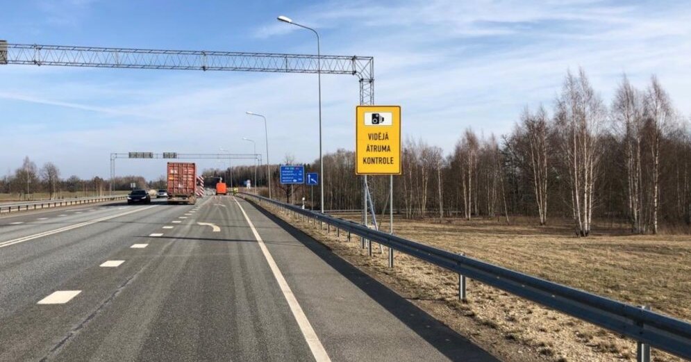 16 участков, где установят систему контроля средней скорости 16 участков, где установят систему контроля средней скорости