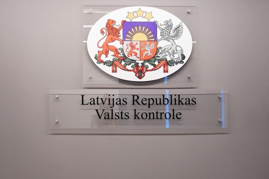 Система госзакупок и нормативная база в Латвии нуждаются в улучшении