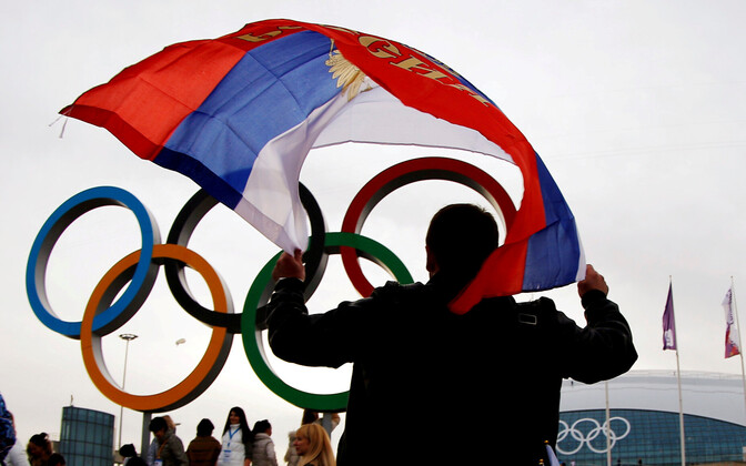 Российские спортсмены четыре года не смогут выступать на крупных соревнованиях