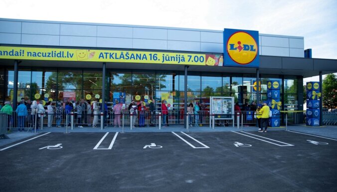 Lidl открыл первый магазин в Юрмале
