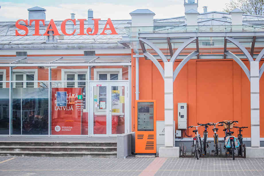 Сигулдский край вступил в объединение "Рижская метрополия" Сигулдский край вступил в объединение "Рижская метрополия"