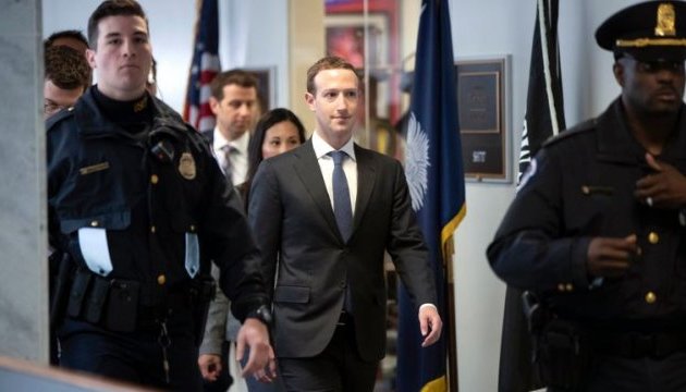 «Пришло время все разрушить»: почему у Facebook отнимают крупнейшие активы «Пришло время все разрушить»: почему у Facebook отнимают крупнейшие активы